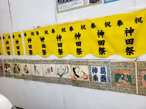 豊川稲荷(東京都)