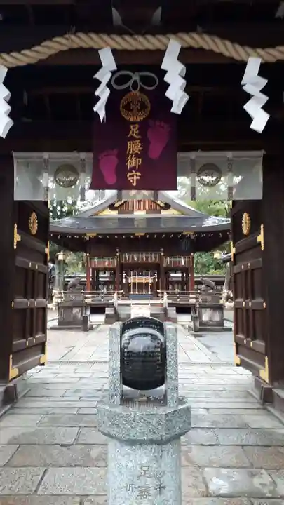 護王神社のその他建物