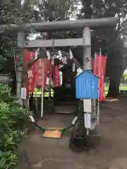 平塚三嶋神社の鳥居