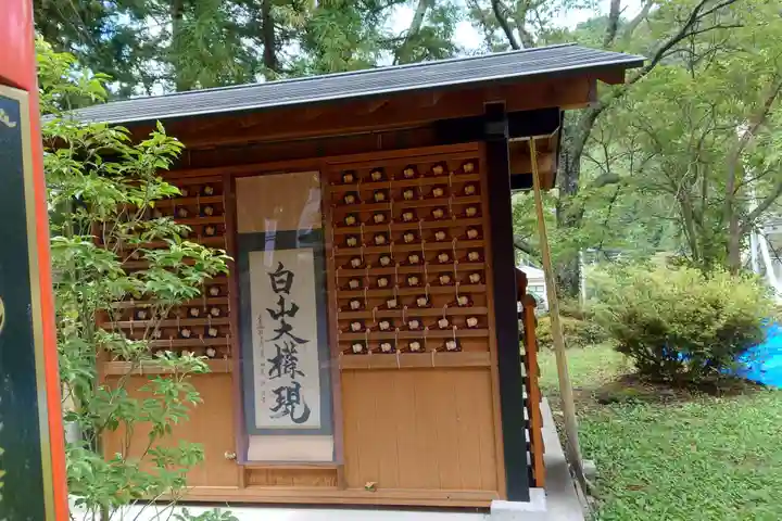 真田神社(長野県)