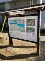 手筒花火発祥の地 吉田神社(愛知県)