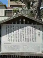 西願寺の{uncategorized: "未分類", other: "その他", undefined: "問題あり", building: "その他建物", grave: "お墓", sacred_gate: "鳥居", guardian: "狛犬", statue: "像", buddha: "仏像", history: "歴史", nature: "自然", garden: "庭園", animal: "動物", pagoda: "塔", temizu: "手水舎", mountain_gate: "山門・神門", sanctuary: "本殿・本堂", subordinate: "末社・摂社", art: "芸術", scenery: "景色", jizo: "地蔵", ema: "絵馬", goshuin: "御朱印", omikuji: "おみくじ", items: "授与品その他", amulet: "お守り", goshuincho: "御朱印帳", eats: "食事", festival: "お祭り", votive_dance: "神楽", shichigosan: "七五三参", wedding: "結婚式", experience: "体験その他", initially: "初詣", around: "周辺", anti_infection: "感染症対策"}