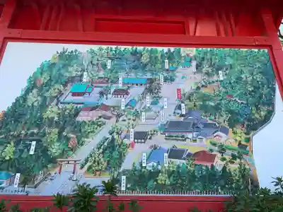 和泉國一之宮　大鳥大社(大阪府)