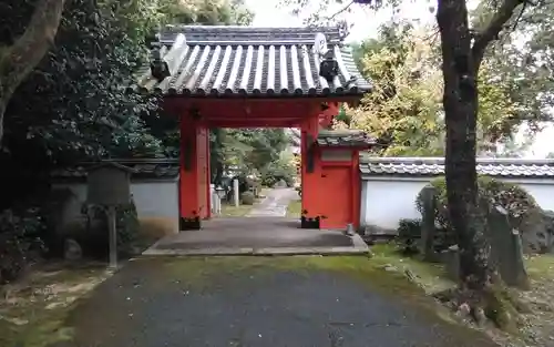 悲田院(京都府)