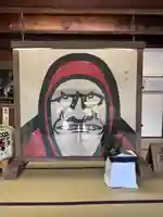 天龍寺(京都府)