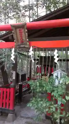 野宮神社の末社・摂社