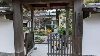 乾性寺(大阪府)