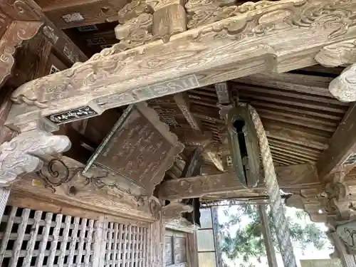 山王山 真言院　広野観音の本殿・本堂