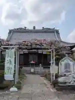 長善寺(東京都)