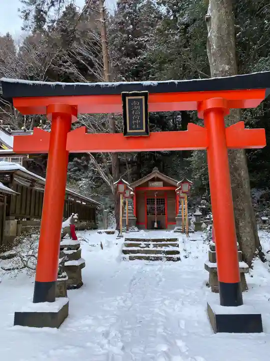 南湖神社(福島県)