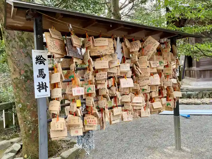 報徳二宮神社(神奈川県)