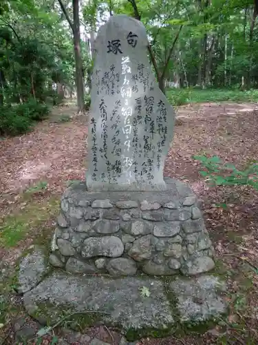 士別神社の建物その他