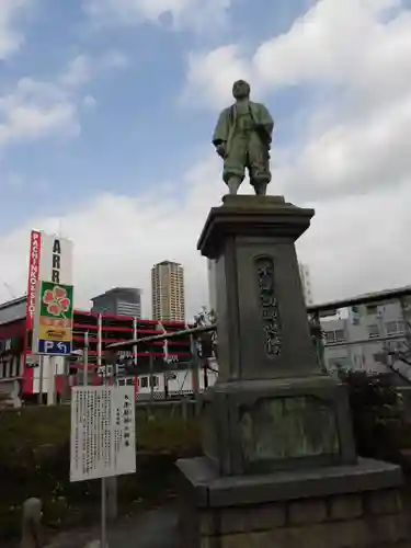 敷津松之宮　大国主神社の像