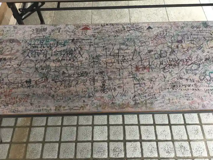 赤羽八幡神社のその他建物