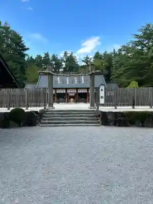 身曾岐神社(山梨県)