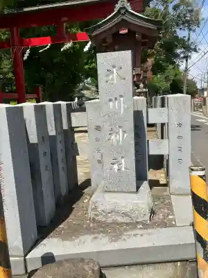 赤塚氷川神社(東京都)