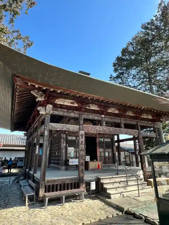 定林寺の{uncategorized: "未分類", other: "その他", undefined: "問題あり", building: "その他建物", grave: "お墓", sacred_gate: "鳥居", guardian: "狛犬", statue: "像", buddha: "仏像", history: "歴史", nature: "自然", garden: "庭園", animal: "動物", pagoda: "塔", temizu: "手水舎", mountain_gate: "山門・神門", sanctuary: "本殿・本堂", subordinate: "末社・摂社", art: "芸術", scenery: "景色", jizo: "地蔵", ema: "絵馬", goshuin: "御朱印", omikuji: "おみくじ", items: "授与品その他", amulet: "お守り", goshuincho: "御朱印帳", eats: "食事", festival: "お祭り", votive_dance: "神楽", shichigosan: "七五三参", wedding: "結婚式", experience: "体験その他", initially: "初詣", around: "周辺", anti_infection: "感染症対策"}