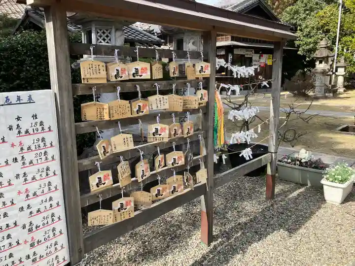 八柱神社(荒尾)の絵馬