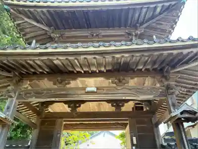 慈光寺(愛知県)