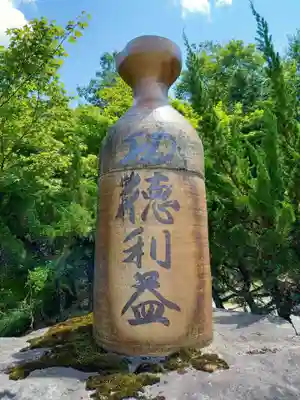 総持寺のその他建物