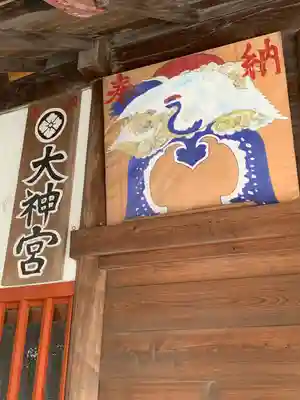 仙台大神宮の芸術