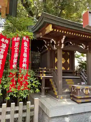 東京大神宮(東京都)