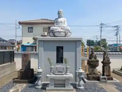 長松寺(埼玉県)