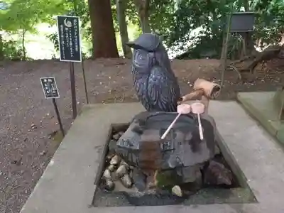 鷲子山上神社(茨城県)
