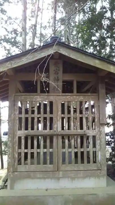 十二所神社の末社・摂社