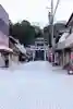 宮地嶽神社(福岡県)