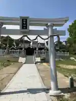 宗賢神社の鳥居