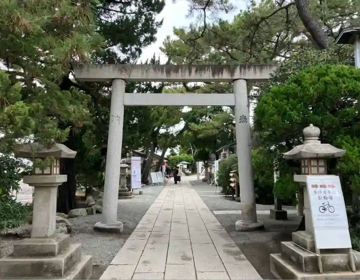 森戸大明神(森戸神社)(神奈川県)