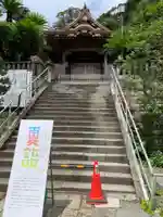 叶神社 (西叶神社)の本殿・本堂