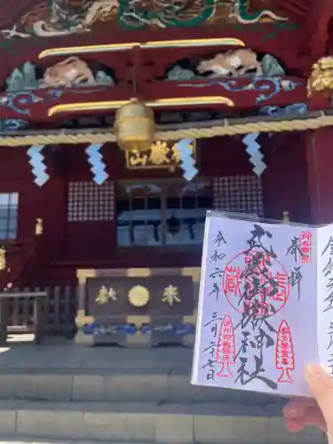 武蔵御嶽神社(東京都)