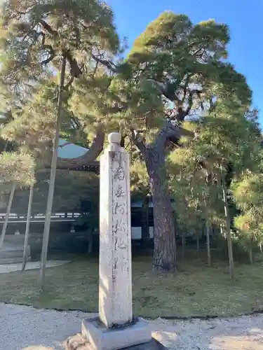 東漸寺(千葉県)
