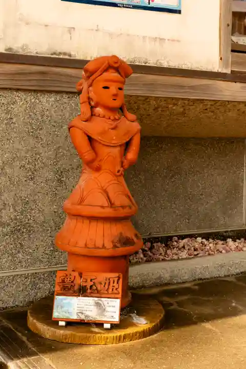 青島神社(青島神宮)(宮崎県)