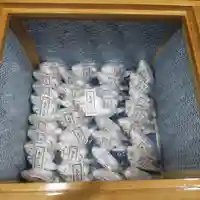 七重浜海津見神社(北海道)