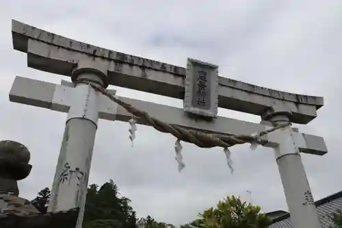 豊景神社の鳥居