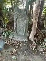 天神社(境内社)(茨城県)