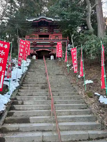 水澤寺(水澤観世音)(群馬県)