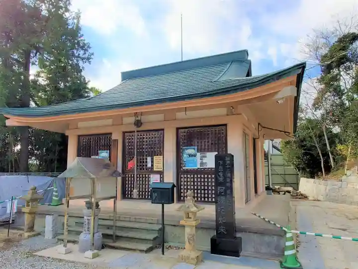 多聞寺のその他建物