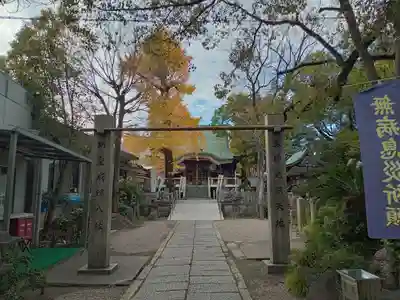 諏訪神社(大阪府)