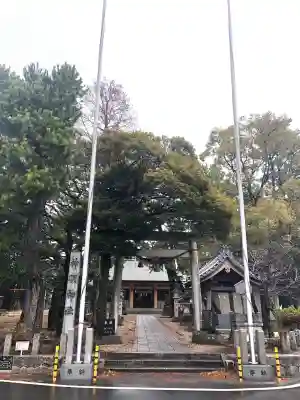 福釜神明神社の御朱印