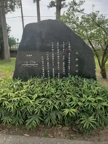 廣上神社の建物その他