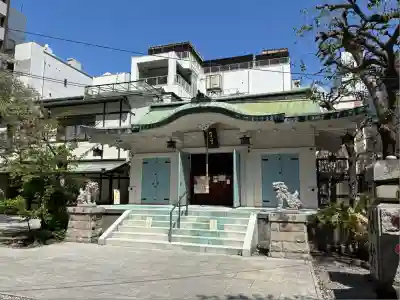 御津八幡宮(大阪府)