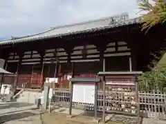 讃岐國分寺の本殿