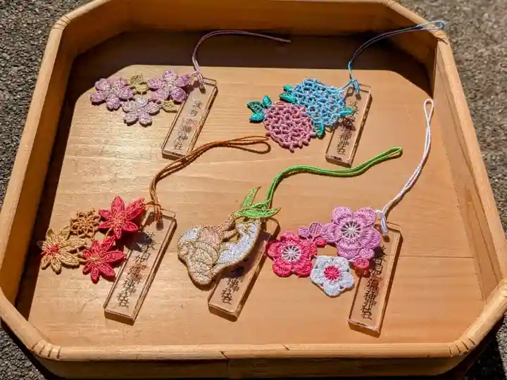 日本唯一香辛料の神 波自加彌神社(石川県)