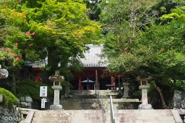 観心寺(大阪府)