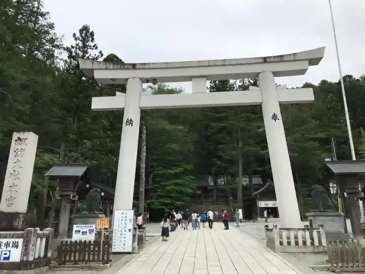 諏訪大社(長野県)