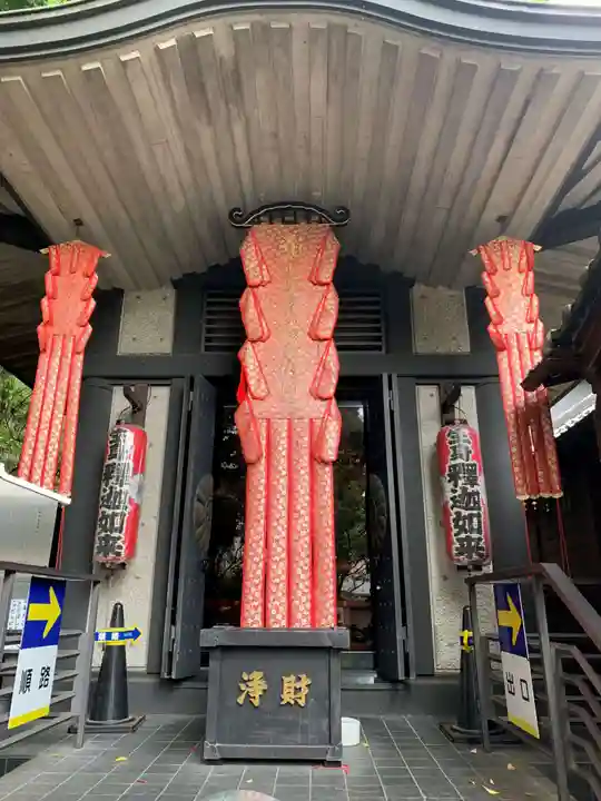 大圓寺(東京都)